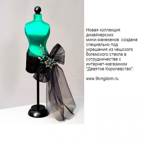 Как сделать манекен из куклы 17 Как сделать манекен из куклы 92